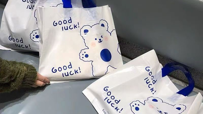 Multi-Szenario-Anwendung von Geschenktüten