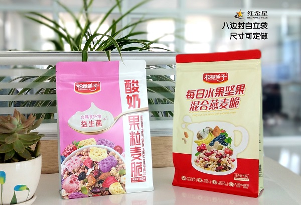 Der neue achtkantig versiegelte Reißverschlussbeutel von RGS PACKAGING für Lebensmittelverpackungen