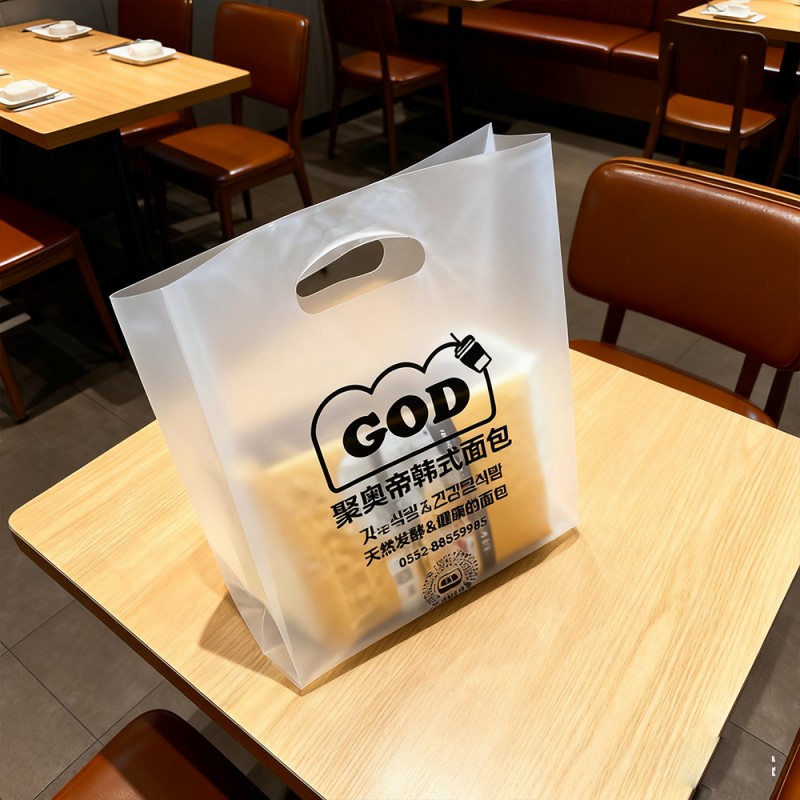 Geschenktüte aus HDPE